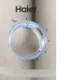 Блендер HAIER HB-500 Блендер HAIER HB-500