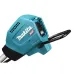 Триммер MAKITA UR002GZ05 Триммер MAKITA UR002GZ05