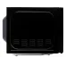 Микроволновая печь HOME HMM207BB