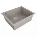 Кухонная мойка PAULMARK NEO CLASSIC PM965644-AR
