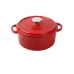 Кастрюля KORTING K 1224 R Кастрюля KORTING K 1224 R