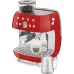 Кофеварка SMEG ECF03RDEU Кофеварка SMEG ECF03RDEU