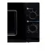 Микроволновая печь HOME HMM207BB