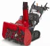 Снегоуборщик HONDA HSS 1380 A ET