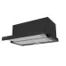 Вытяжка GRUNDIG GDT2230BG