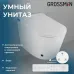 Комплект GROSSMAN инсталляция 901.K31.01.000 + унитаз GR-5702