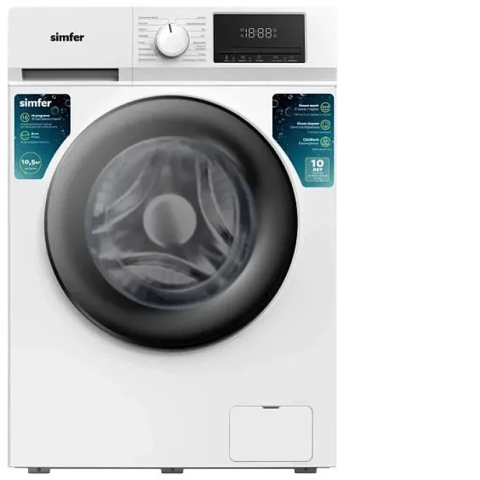 Стиральная машина SIMFER WWC901 Стиральная машина SIMFER WWC901