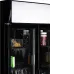 Холодильная витрина NORD RSC 600 GBB