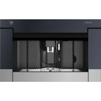 Кофемашина V-ZUG supremo hsl Кофемашина V-ZUG supremo hsl