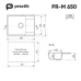 Кухонная мойка PRACTIK PR-M-650-004