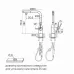 Смеситель PAULMARK VIPER Vi213105-WH Смеситель PAULMARK VIPER Vi213105-WH