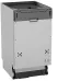 Посудомоечная машина GORENJE GV573C15
