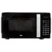 Микроволновая печь JVC JK-MW367S Микроволновая печь JVC JK-MW367S
