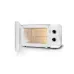 Микроволновая печь SHARP YC-MG01E-C Микроволновая печь SHARP YC-MG01E-C