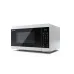 Микроволновая печь SHARP YC-MG51E-W Микроволновая печь SHARP YC-MG51E-W