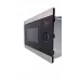 Микроволновая печь CATA CMW 25 D ENC