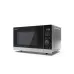 Микроволновая печь SHARP YC-PS204AE-S Микроволновая печь SHARP YC-PS204AE-S