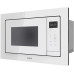 Микроволновая печь CANDY CMXBTG259W Микроволновая печь CANDY CMXBTG259W