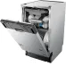 Посудомоечная машина MIDEA MID45S485I
