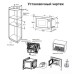 Микроволновая печь CANDY CMXBTG259W Микроволновая печь CANDY CMXBTG259W