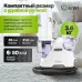 Пылесос KIWI KCC-4320 белый Пылесос KIWI KCC-4320 белый