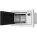 Микроволновая печь CANDY CMXBTG259W Микроволновая печь CANDY CMXBTG259W