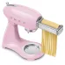 Миксер SMEG SMF05PKEU Миксер SMEG SMF05PKEU