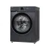 Стиральная машина TOSHIBA TW-T21BU90UWRU (MG) Стиральная машина TOSHIBA TW-T21BU90UWRU (MG)