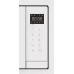 Микроволновая печь CANDY CMXBTG259W Микроволновая печь CANDY CMXBTG259W
