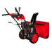 Снегоуборщик DDE ST7067 798-478 Снегоуборщик DDE ST7067 798-478