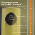 Термопот TESLER TP-5050 YELLOW Термопот TESLER TP-5050 YELLOW