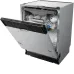 Посудомоечная машина MIDEA MID60S485I