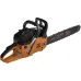 Бензопила CARVER HSG 158-18 01.004.00043 Бензопила CARVER HSG 158-18 01.004.00043