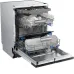Посудомоечная машина MIDEA MID60S485I