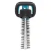 Кусторез MAKITA DUH606Z Кусторез MAKITA DUH606Z