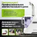Пылесос KIWI KCC-4320 белый Пылесос KIWI KCC-4320 белый