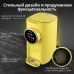 Термопот TESLER TP-5050 YELLOW Термопот TESLER TP-5050 YELLOW