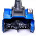 Снегоуборщик HAITEC HTESF130 Снегоуборщик HAITEC HTESF130