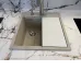 Разделочная доска RIVELATO TESORO бежевая
