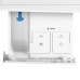 Стиральная машина BOSCH WAT28S48ME