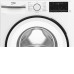 Стиральная машина BEKO B3WFR572W