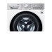 Стиральная машина LG TW4V9RW9E