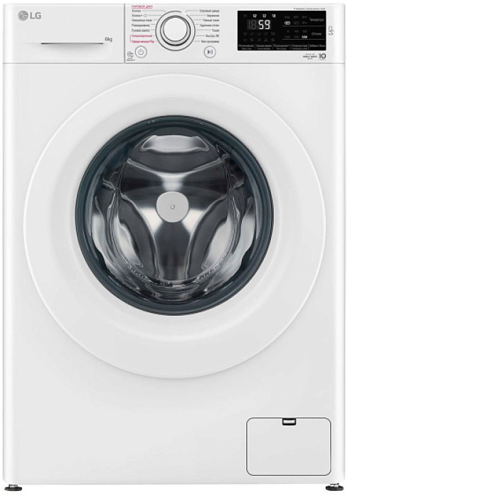 Стиральная машина LG F2M5NS3WP Стиральная машина LG F2M5NS3WP