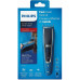 Машинка для стрижки Philips HC5612/15 Машинка для стрижки Philips HC5612/15