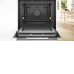 Духовой шкаф BOSCH HMG776NB1 Духовой шкаф BOSCH HMG776NB1