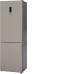 Холодильник SHIVAKI BMR-1852DNFBE Холодильник SHIVAKI BMR-1852DNFBE
