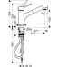 Смеситель HANSGROHE Talis S 32841000