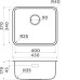Комплект OMOIKIRI Omi 43-U/I-IN Ultra Mini + Tonami-BN (7402.4018)