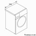 Стиральная машина BOSCH WHA232X1OE