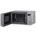 Микроволновая печь KRONA QUANTUM 44 MR/IX